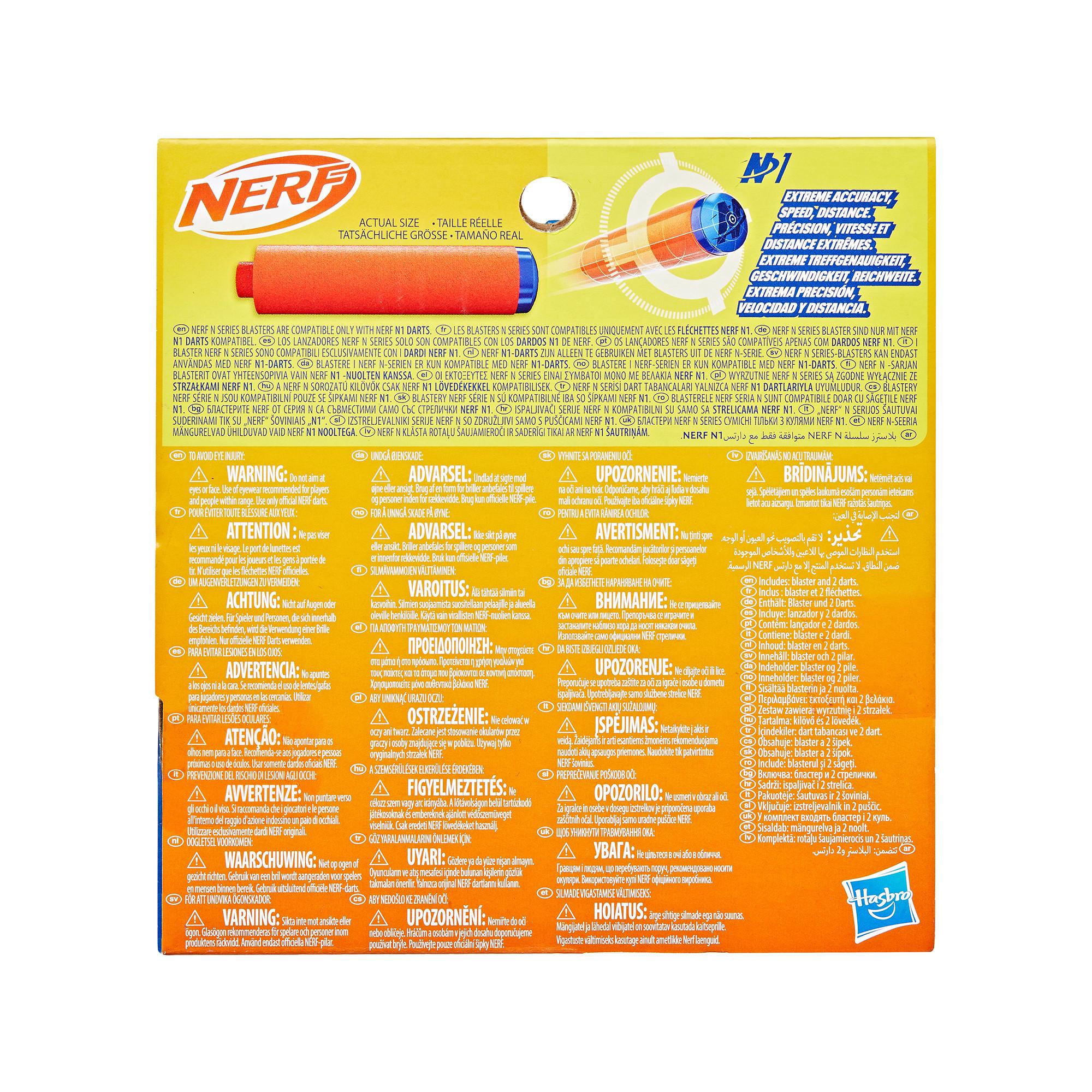 NERF  N Series Flex 