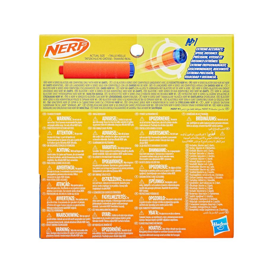 NERF  N Series Flex 
