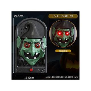   Halloween Deko Lichterkette Totenköpfe 