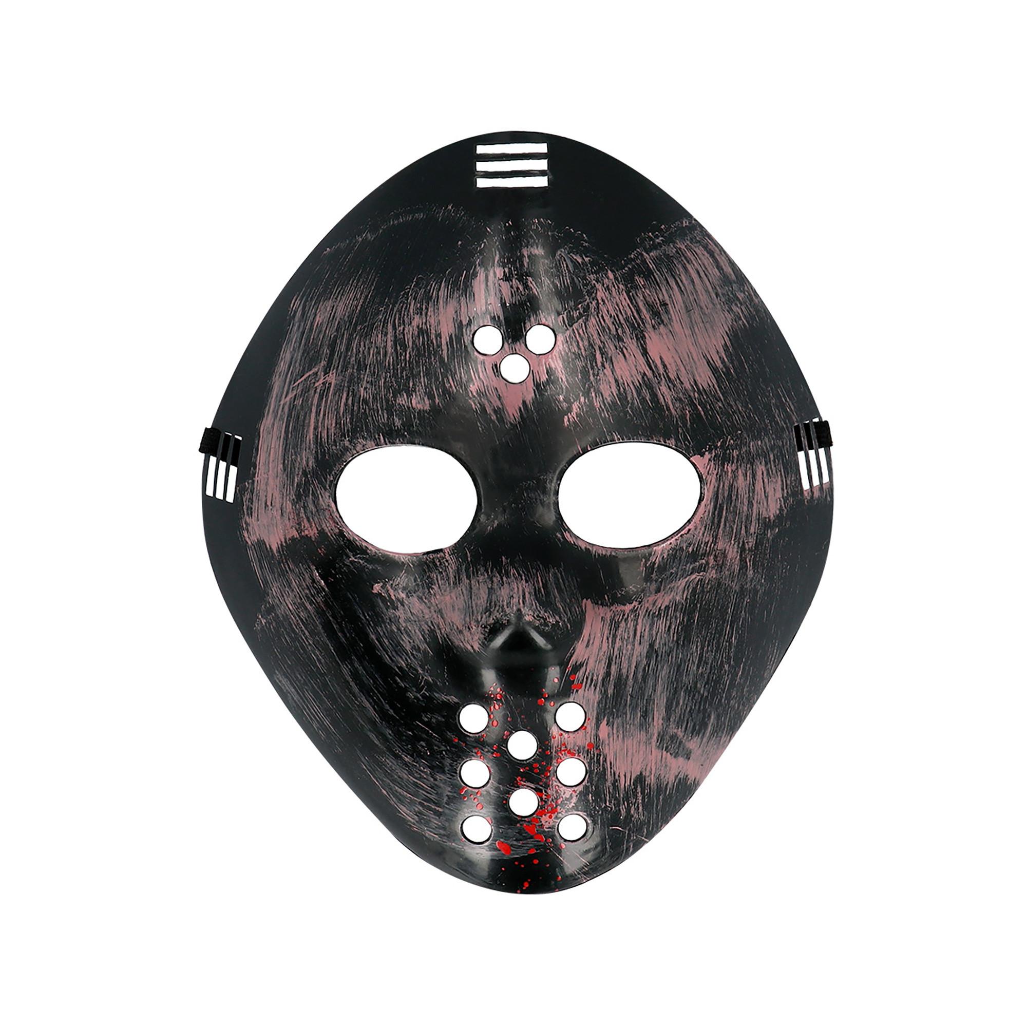 BOLAND  Set Killer (masque visage et machete) 