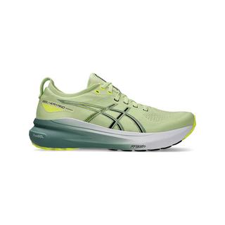 asics Gel-Kayano 31 Men Laufschuhe 