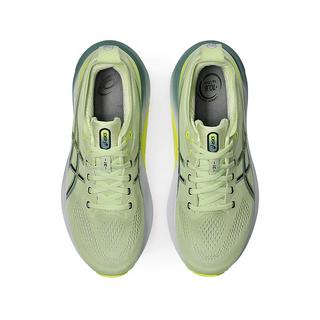 asics Gel-Kayano 31 Men Laufschuhe 