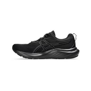 asics Gel-Contend 9 Men Laufschuhe 