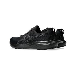 asics Gel-Contend 9 Men Laufschuhe 