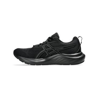 asics Gel-Contend 9 Lady Laufschuhe 