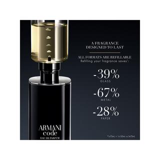 ARMANI New Code Eau de Parfum Refill 
