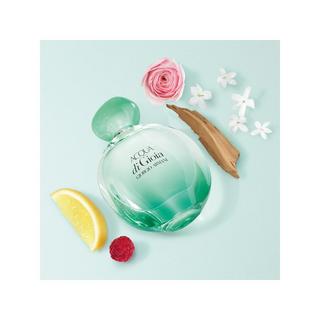 ARMANI Acqua di Gioia Intense Eau de Parfum  