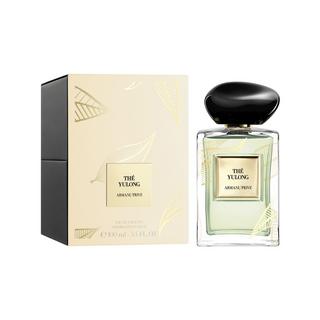 ARMANI Armani Privé  The Yulong Gold Leaves 