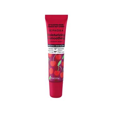 Masque Lèvres Nuit - Soin hydratant intense