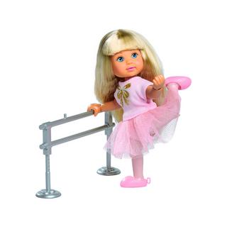 Simba  Evi Love Balletschule 