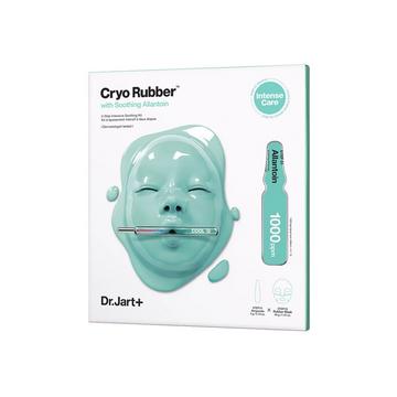 Cryo Rubber™ - Beruhigende Gesichtsmaske mit Allantoin