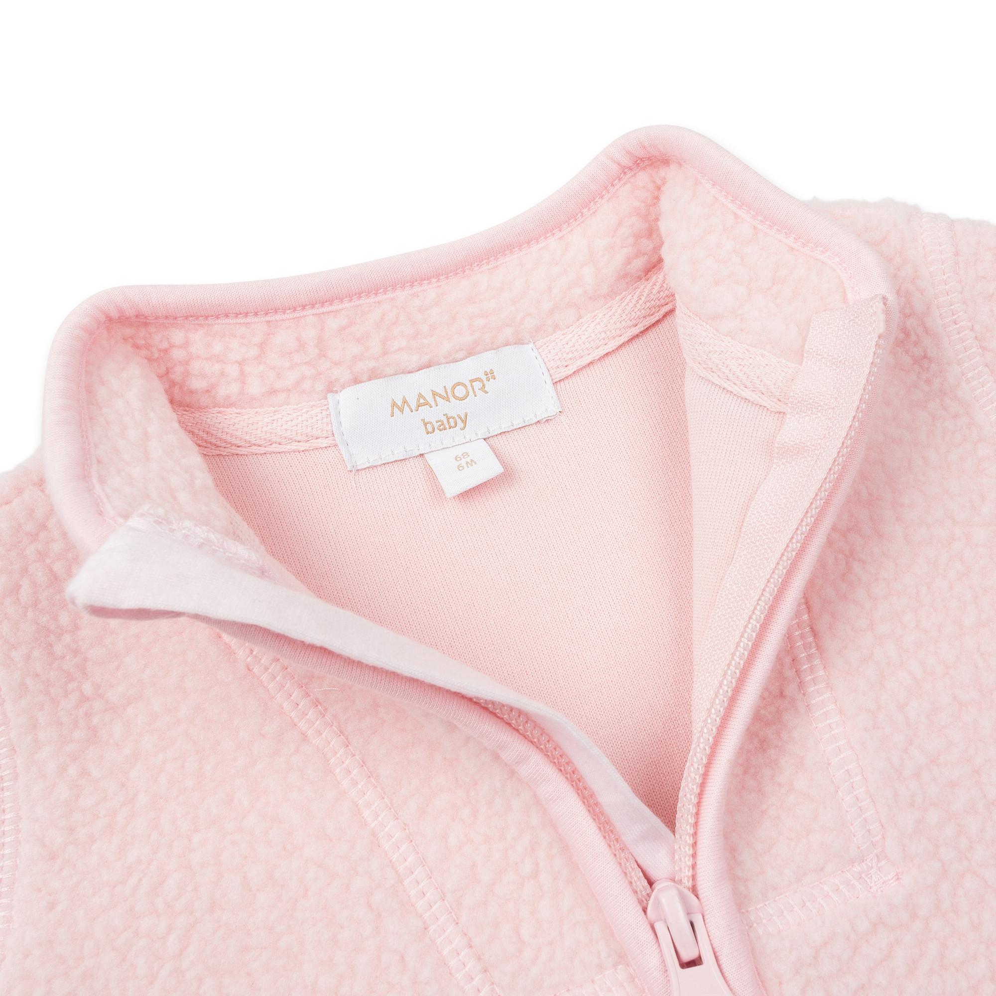 Manor Baby  Veste en polaire sans capuche 