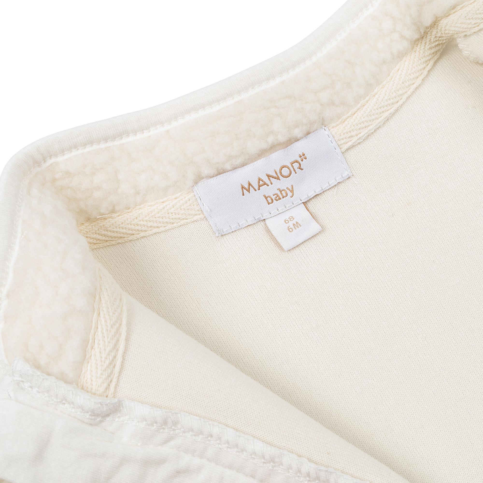 Manor Baby  Fleecejacke ohne Kapuze 