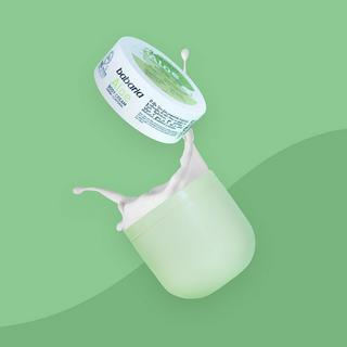 babaria  Aloe Körpercreme 