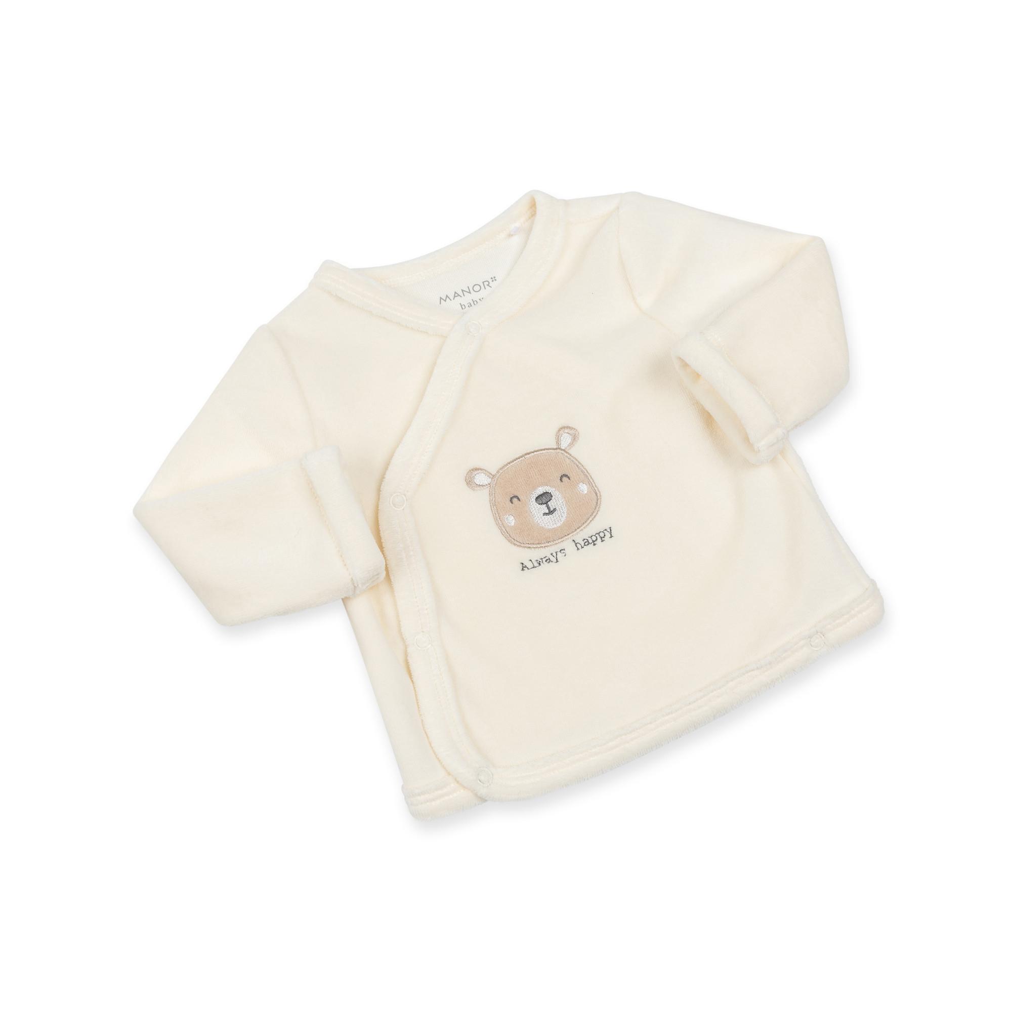 Manor Baby  Set 