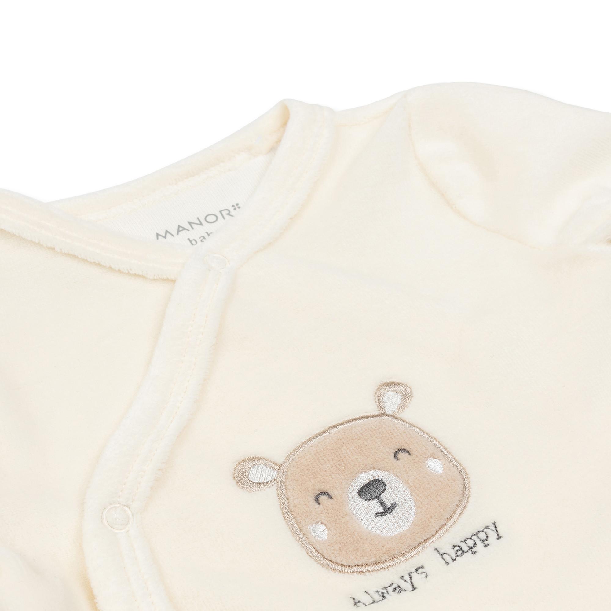 Manor Baby  Set 