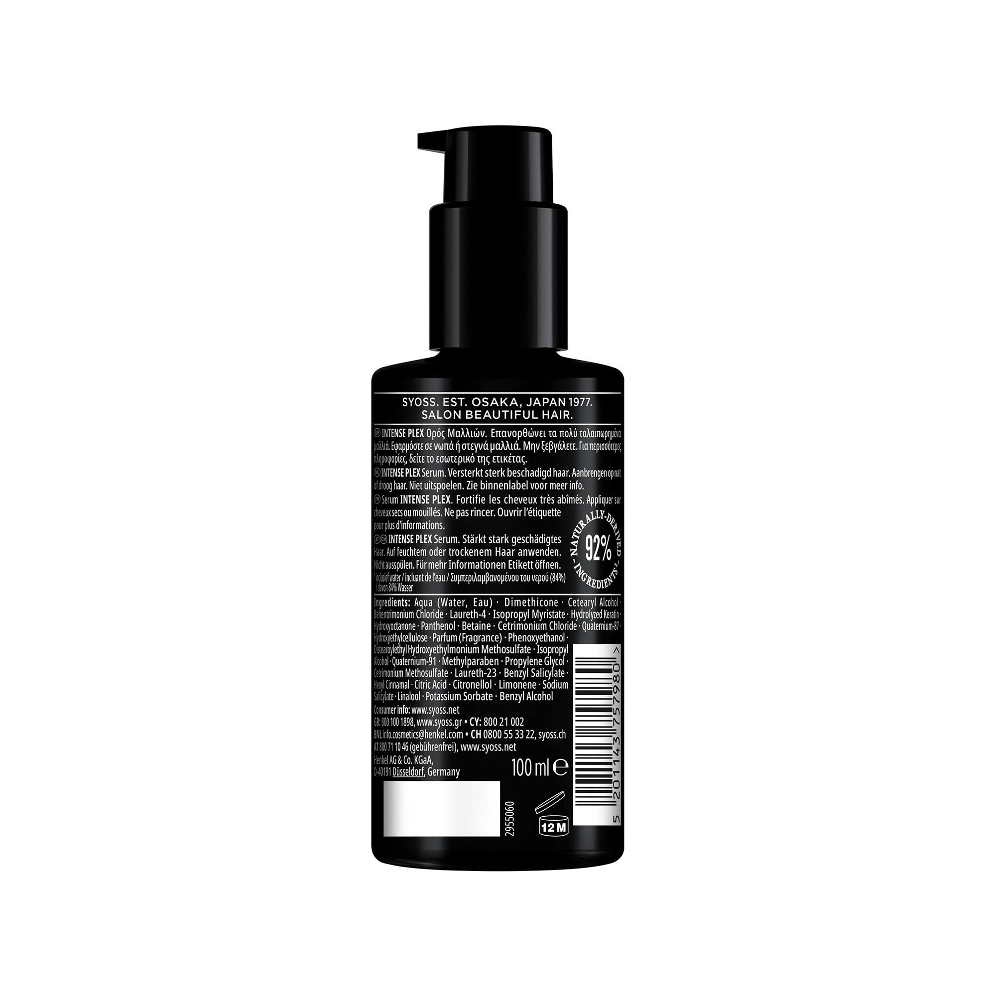 syoss  Intense Plex Leave-In Serum 