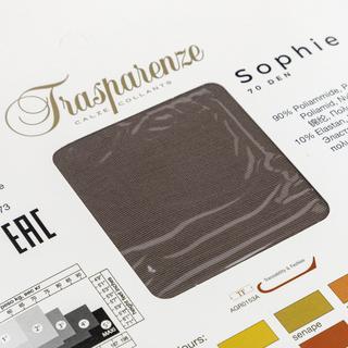 Trasparenze 70 Den Strumpfhose  