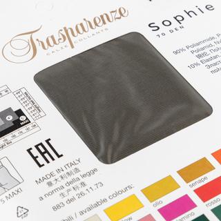 Trasparenze Collant 70 Denari  