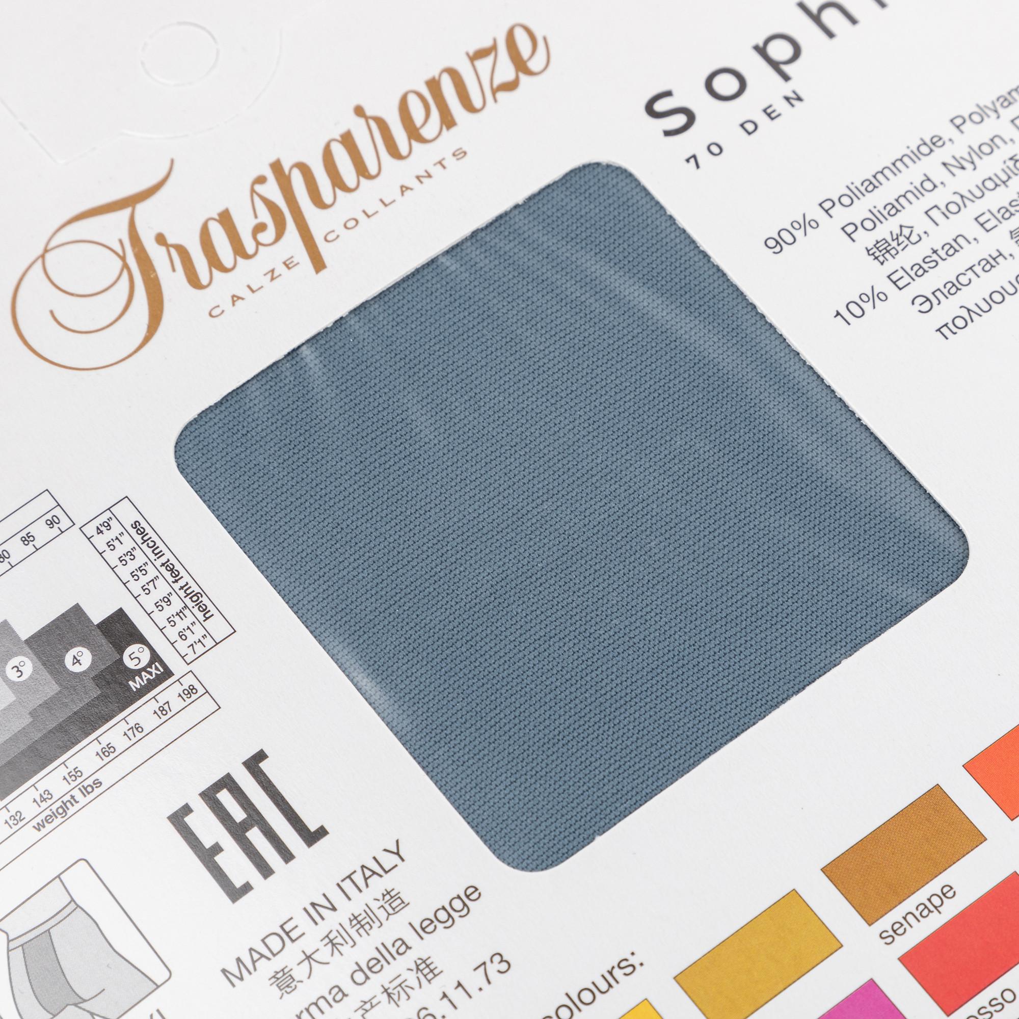 Trasparenze Collant 70 Denari  