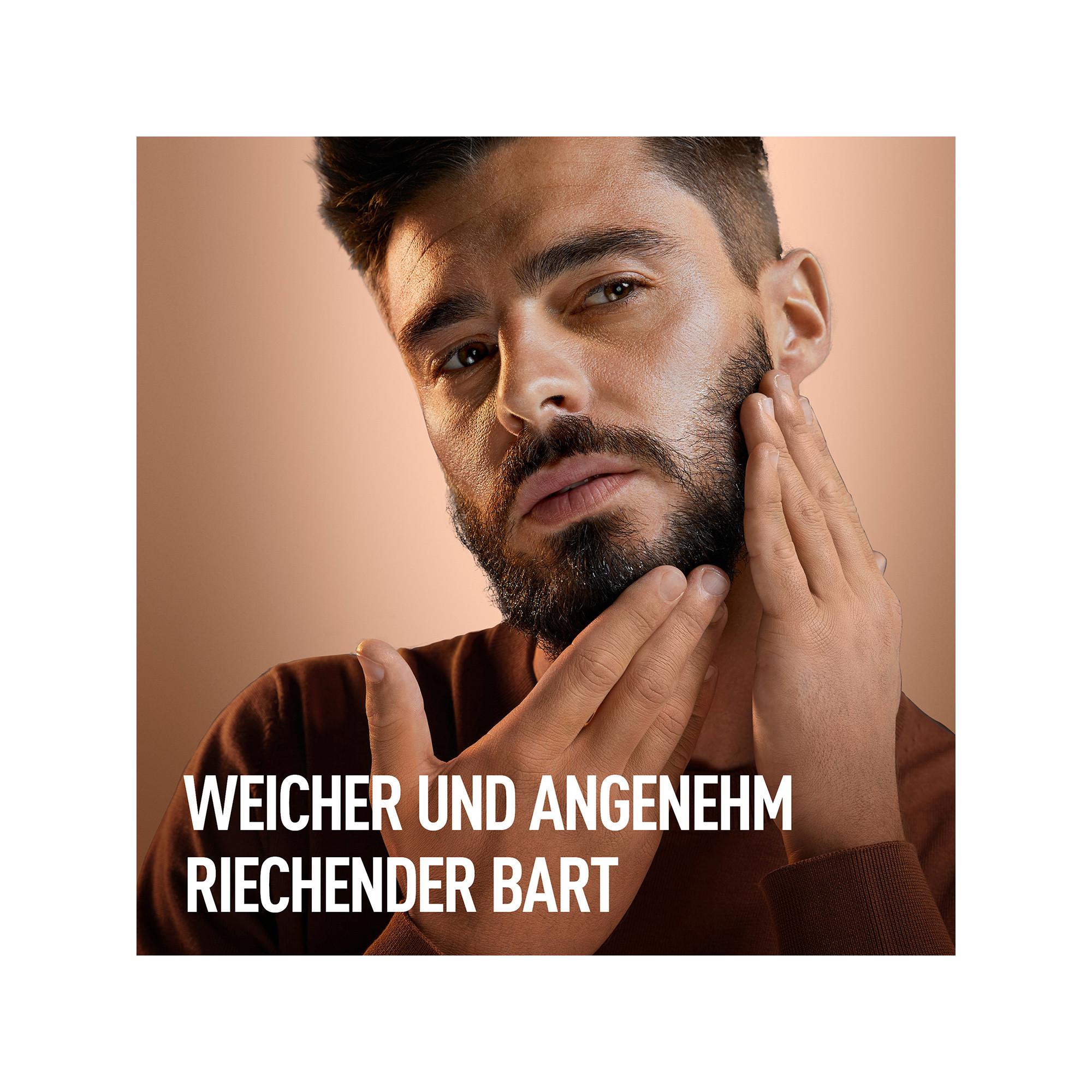 Gillette King C. Olio per la barba  