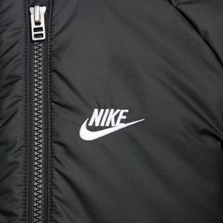 NIKE SWEATJACKE Sweatjacke 