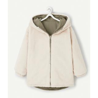 TAO KIDS  Daunenjacke mit Kapuze 