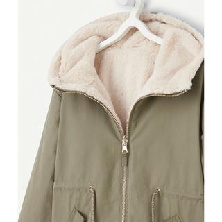 TAO KIDS  Daunenjacke mit Kapuze 