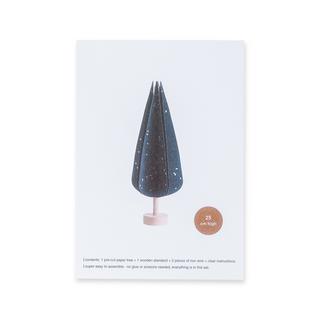 Manor Papeterie No Label Albero di Natale  