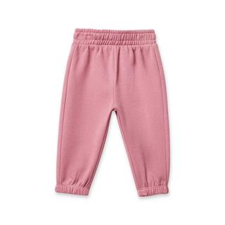 Sfera  Pantalon de jogging 