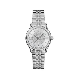 BALMAIN  Horloge analogique 