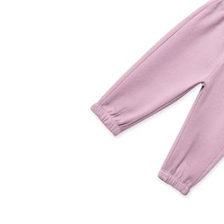 Sfera  Pantalon de jogging 