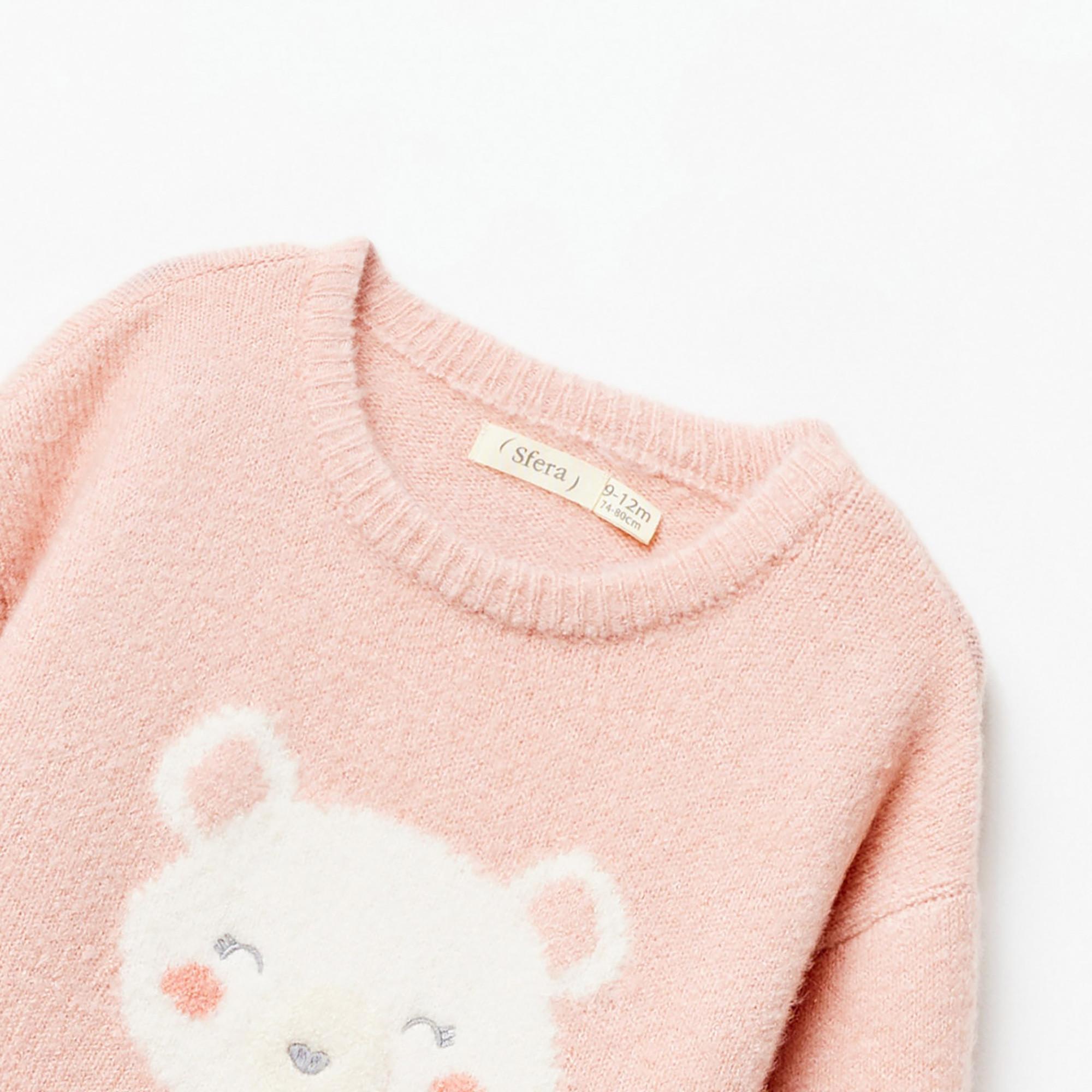 Sfera  Pullover 