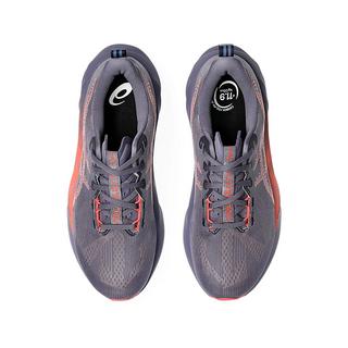 asics NOVABLAST 5 Men Laufschuhe 