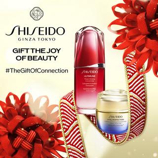 SHISEIDO Vital Perfection Uplifting And Firming Cream Advanced Holiday Kit 