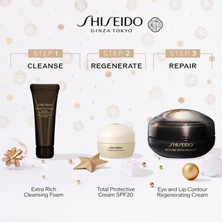 SHISEIDO Future Solution Lx Holiday Kit 