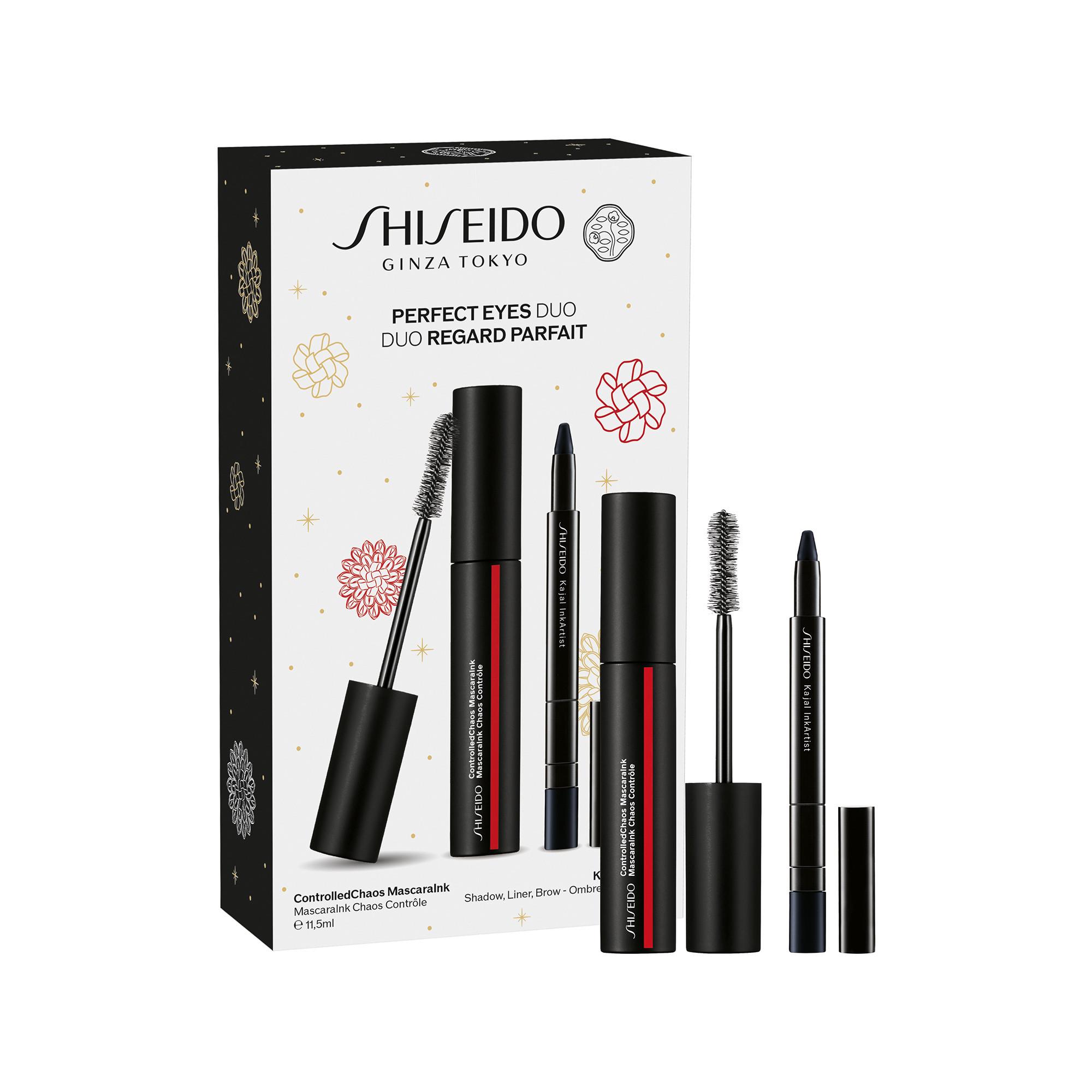 SHISEIDO Mascara Holiday Kit 