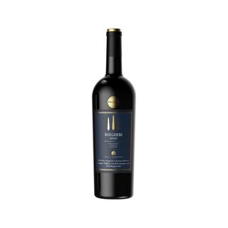 Tre Cipressi 2021, Tre Cipressi Bolgheri Rosso, Bolgheri DOC  