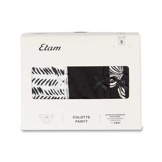 Etam  Lot de 3 slips en coton 