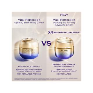 SHISEIDO Vital Perfection Uplifting and Firming Advanced Cream 