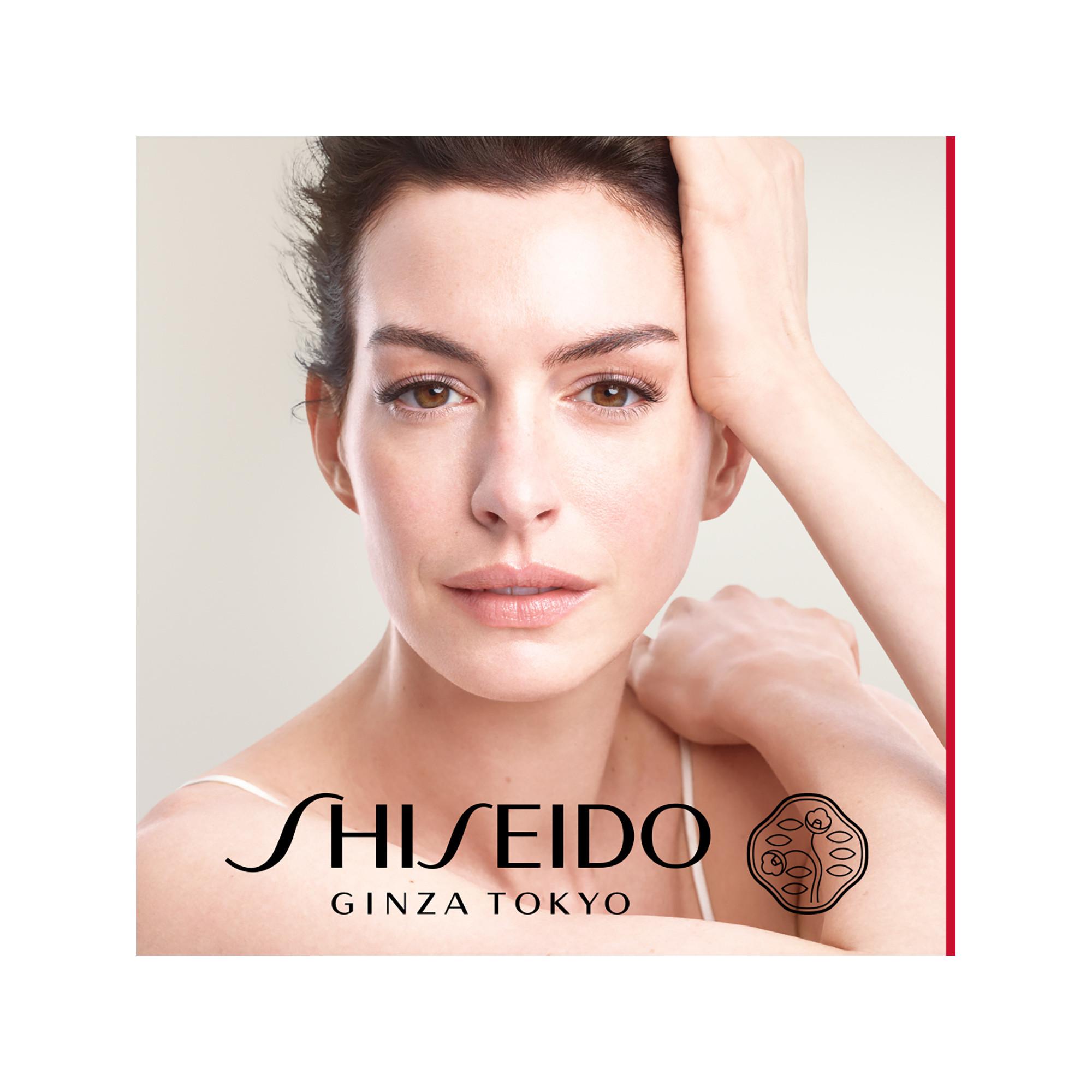 SHISEIDO Vital Perfection Uplifting and Firming Advanced Cream 