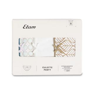 Etam  Lot de 3 slips en coton 