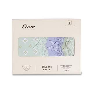 Etam  Slip, cotone, 3-pack 