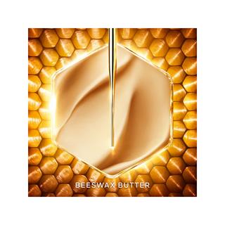 Guerlain Abeille Royale Honey Treatment Rich Cream 