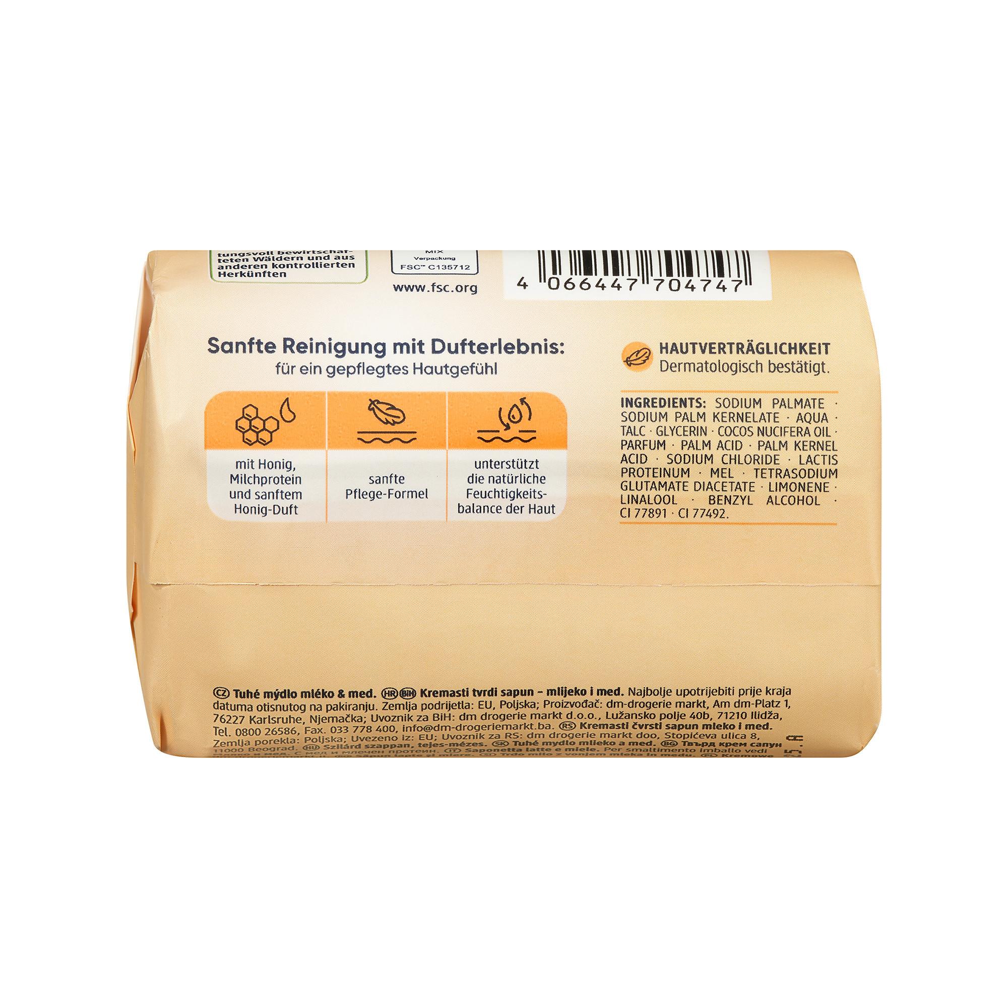 Balea  Sapone alla crema di latte e miele 