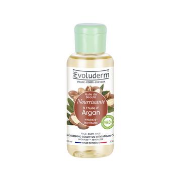 Argan Schönheitsöl 