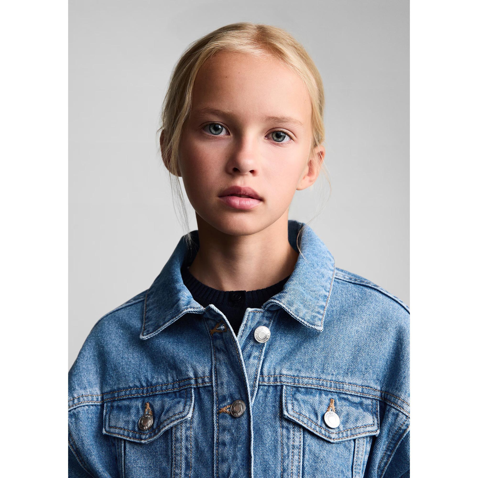 MANGO Kids  Veste en jeans avec boutons 