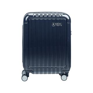 SWISS BAG COMPANY 55 CM, Valise rigide Q-Box 