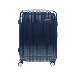 SWISS BAG COMPANY 64 CM, Valise rigide Q-Box 