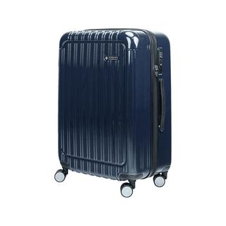 SWISS BAG COMPANY 64 CM, Valise rigide Q-Box 